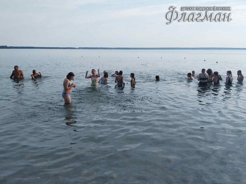 IMG_20230806_085026